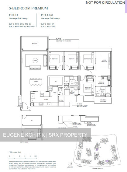 Tampines North Drive 1 (D18), Condominium #492625631